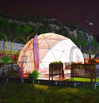 七里河浪漫球形帐篷